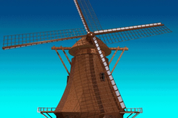 Mill