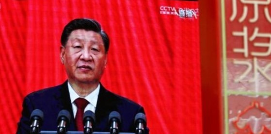 xi congress speech 16 October 2022