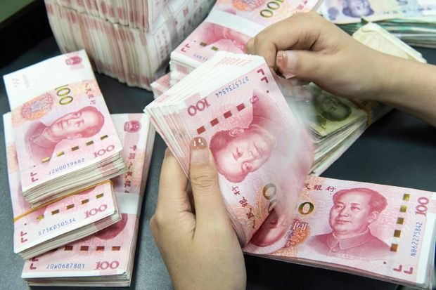 cny cnh notes